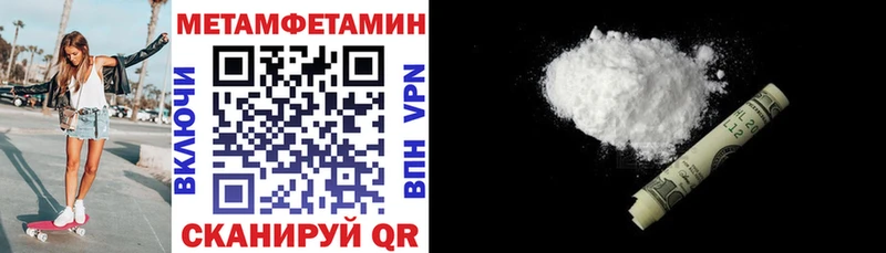 АМФ 98% Ачхой-Мартан