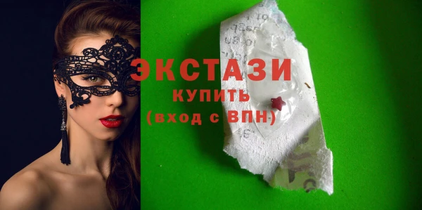 кокаин VHQ Кукмор