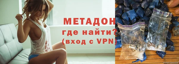 бутик Кулебаки