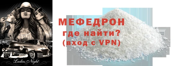 шишки Куйбышев