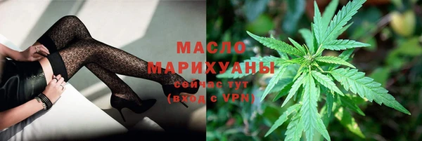 шишки Куйбышев