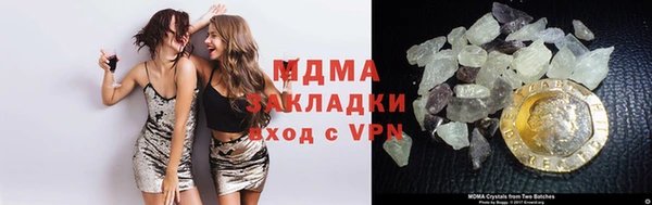 кокаин VHQ Кукмор