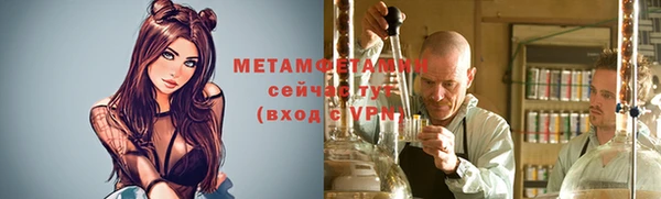 бутик Кулебаки