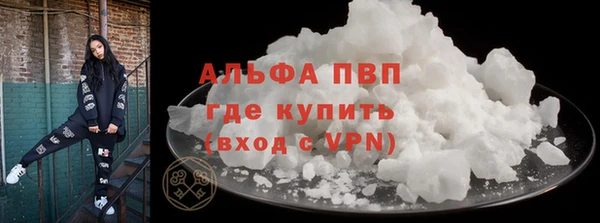 бутик Кулебаки
