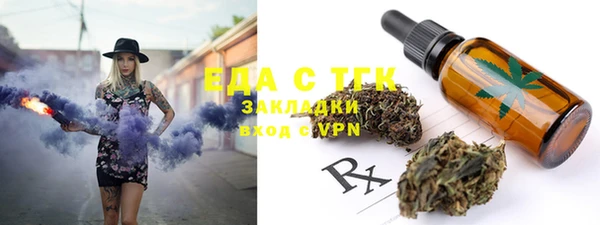 кокаин VHQ Кукмор