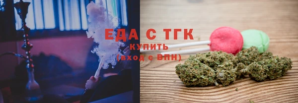 шишки Куйбышев