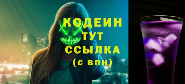 кокаин VHQ Кукмор