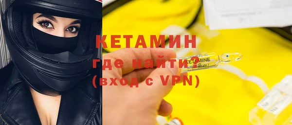 кокаин VHQ Кукмор