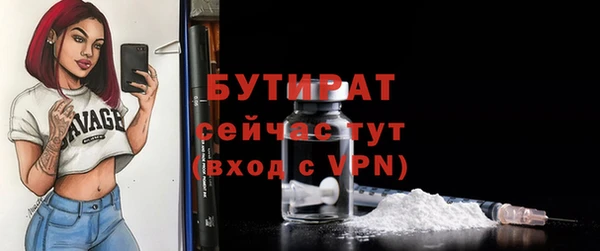 кокаин VHQ Кукмор