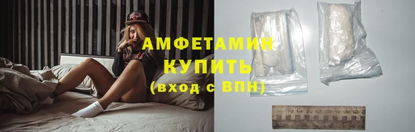 кокаин VHQ Кукмор