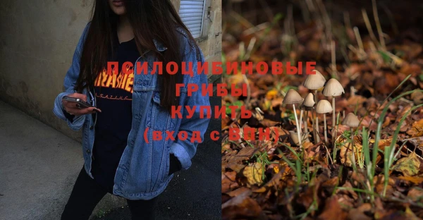 кокаин VHQ Кукмор