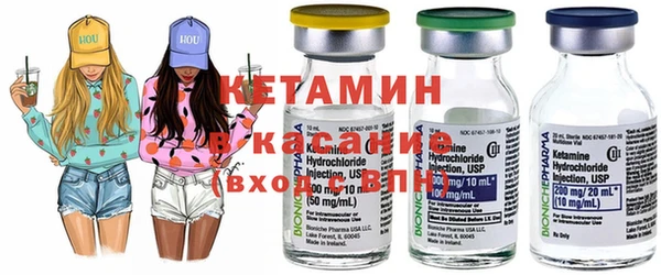 бутик Кулебаки