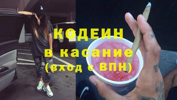 кокаин VHQ Кукмор