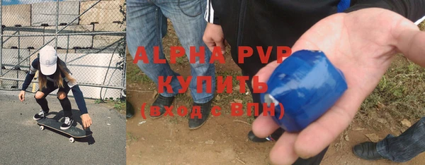 бутик Кулебаки