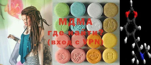 кокаин VHQ Кукмор