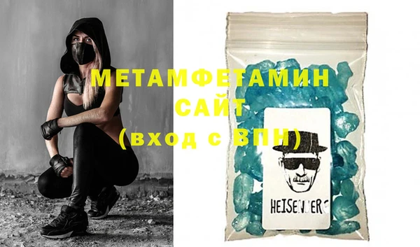 кокаин VHQ Кукмор