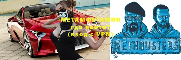 кокаин VHQ Кукмор