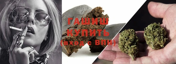 кокаин VHQ Кукмор