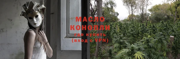 шишки Куйбышев